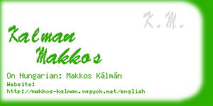 kalman makkos business card