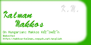 kalman makkos business card